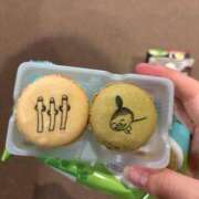 ヒメ日記 2025/07/10 15:14 投稿 れい buzz-B