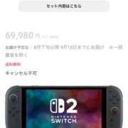 ヒメ日記 2025/08/04 21:23 投稿 れい buzz-B