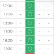 ヒメ日記 2025/09/01 23:24 投稿 れい buzz-B