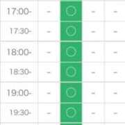 ヒメ日記 2025/09/08 21:15 投稿 れい buzz-B