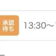 ヒメ日記 2025/11/10 20:57 投稿 れい buzz-B