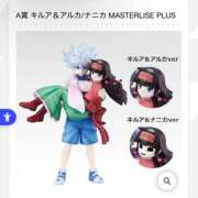 ヒメ日記 2025/11/23 20:13 投稿 れい buzz-B