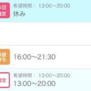 れい ごめんにょん buzz-B