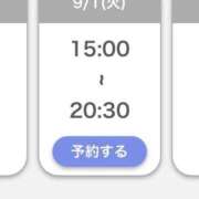 ヒメ日記 2026/08/27 14:04 投稿 れい buzz-B