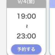 ヒメ日記 2026/09/04 14:53 投稿 れい buzz-B