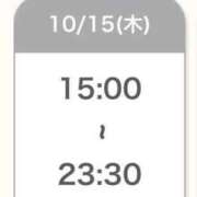 ヒメ日記 2026/10/15 16:26 投稿 れい buzz-B
