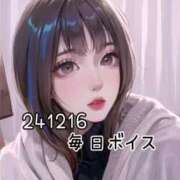 ヒメ日記 2024/12/16 20:05 投稿 最上すみれ ルーインドオーガズム五反田本店