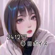 ヒメ日記 2024/12/17 22:05 投稿 最上すみれ ルーインドオーガズム五反田本店