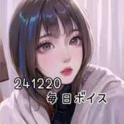 ヒメ日記 2024/12/20 19:05 投稿 最上すみれ ルーインドオーガズム五反田本店