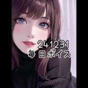 ヒメ日記 2024/12/31 10:05 投稿 最上すみれ ルーインドオーガズム五反田本店