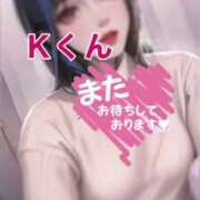 ヒメ日記 2024/12/31 11:05 投稿 最上すみれ ルーインドオーガズム五反田本店