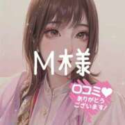 ヒメ日記 2025/01/07 22:15 投稿 最上すみれ ルーインドオーガズム五反田本店