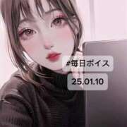 ヒメ日記 2025/01/10 18:05 投稿 最上すみれ ルーインドオーガズム五反田本店