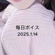 ヒメ日記 2025/01/14 08:25 投稿 最上すみれ ルーインドオーガズム五反田本店