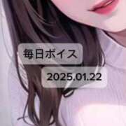 ヒメ日記 2025/01/22 18:05 投稿 最上すみれ ルーインドオーガズム五反田本店