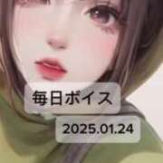 ヒメ日記 2025/01/24 18:15 投稿 最上すみれ ルーインドオーガズム五反田本店