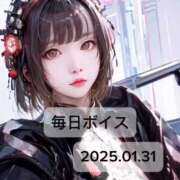 ヒメ日記 2025/01/31 22:15 投稿 最上すみれ ルーインドオーガズム五反田本店