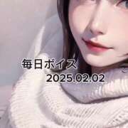 ヒメ日記 2025/02/02 09:05 投稿 最上すみれ ルーインドオーガズム五反田本店