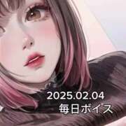 ヒメ日記 2025/02/04 19:05 投稿 最上すみれ ルーインドオーガズム五反田本店