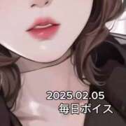 ヒメ日記 2025/02/05 19:15 投稿 最上すみれ ルーインドオーガズム五反田本店