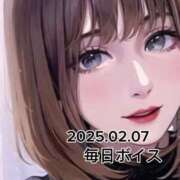 ヒメ日記 2025/02/07 19:15 投稿 最上すみれ ルーインドオーガズム五反田本店