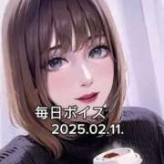 ヒメ日記 2025/02/11 09:15 投稿 最上すみれ ルーインドオーガズム五反田本店