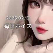 ヒメ日記 2025/02/19 18:15 投稿 最上すみれ ルーインドオーガズム五反田本店