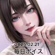 ヒメ日記 2025/02/21 18:35 投稿 最上すみれ ルーインドオーガズム五反田本店