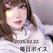 ヒメ日記 2025/02/22 10:05 投稿 最上すみれ ルーインドオーガズム五反田本店