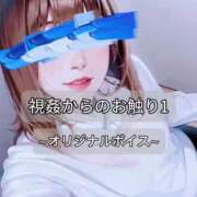 ヒメ日記 2025/02/22 20:05 投稿 最上すみれ ルーインドオーガズム五反田本店