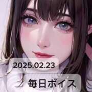 ヒメ日記 2025/02/23 16:05 投稿 最上すみれ ルーインドオーガズム五反田本店