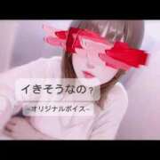 ヒメ日記 2025/02/26 20:05 投稿 最上すみれ ルーインドオーガズム五反田本店