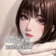 ヒメ日記 2025/03/04 18:30 投稿 最上すみれ ルーインドオーガズム五反田本店