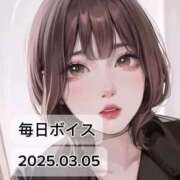 ヒメ日記 2025/03/05 18:05 投稿 最上すみれ ルーインドオーガズム五反田本店