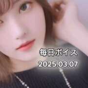 ヒメ日記 2025/03/07 18:05 投稿 最上すみれ ルーインドオーガズム五反田本店