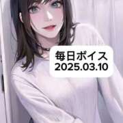 ヒメ日記 2025/03/10 20:25 投稿 最上すみれ ルーインドオーガズム五反田本店