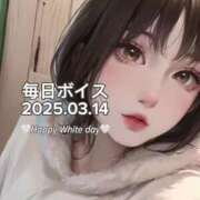 ヒメ日記 2025/03/14 20:05 投稿 最上すみれ ルーインドオーガズム五反田本店