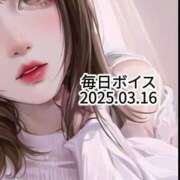 ヒメ日記 2025/03/16 11:35 投稿 最上すみれ ルーインドオーガズム五反田本店
