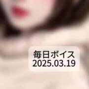 ヒメ日記 2025/03/19 20:18 投稿 最上すみれ ルーインドオーガズム五反田本店
