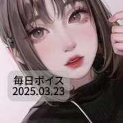 ヒメ日記 2025/03/23 10:05 投稿 最上すみれ ルーインドオーガズム五反田本店