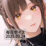 ヒメ日記 2025/03/24 21:27 投稿 最上すみれ ルーインドオーガズム五反田本店