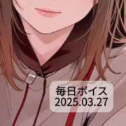 ヒメ日記 2025/03/27 18:35 投稿 最上すみれ ルーインドオーガズム五反田本店