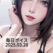 ヒメ日記 2025/03/28 18:06 投稿 最上すみれ ルーインドオーガズム五反田本店