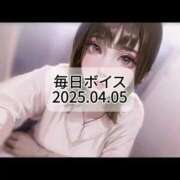 ヒメ日記 2025/04/05 11:45 投稿 最上すみれ ルーインドオーガズム五反田本店