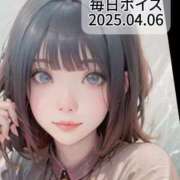 ヒメ日記 2025/04/06 10:05 投稿 最上すみれ ルーインドオーガズム五反田本店