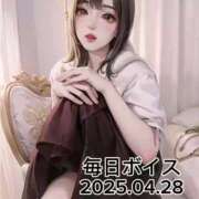 ヒメ日記 2025/04/28 09:05 投稿 最上すみれ ルーインドオーガズム五反田本店