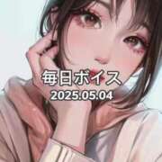 ヒメ日記 2025/05/04 12:06 投稿 最上すみれ ルーインドオーガズム五反田本店