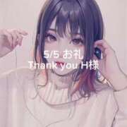 ヒメ日記 2025/05/09 22:05 投稿 最上すみれ ルーインドオーガズム五反田本店