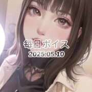 ヒメ日記 2025/05/10 10:05 投稿 最上すみれ ルーインドオーガズム五反田本店