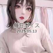 ヒメ日記 2025/05/13 19:35 投稿 最上すみれ ルーインドオーガズム五反田本店